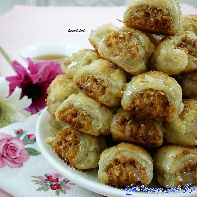 http://www.encyclopediacooking.com/upload_recipes_online/uploads/images_easy-cooking-dishes-arabic-food-recipes-in-arabic-%D8%B5%D9%88%D8%B1%D8%A9-%D8%B9%D9%85%D9%84-%D8%A8%D9%82%D9%84%D8%A7%D9%88%D8%A9-%D8%A7%D9%84%D8%A8%D9%81-%D8%A8%D8%A7%D8%B3%D8%AA%D8%B1%D9%8A-%D8%A8%D8%A7%D9%84%D8%B4%D8%B9%D9%8A%D8%B1%D9%8A%D8%A9.jpg