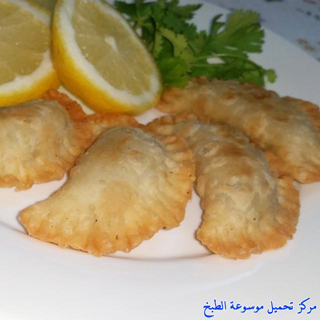 http://www.encyclopediacooking.com/upload_recipes_online/uploads/images_easy-cooking-dishes-arabic-food-recipes-in-arabic-%D8%B5%D9%88%D8%B1%D8%A9-%D8%B9%D9%85%D9%84-%D8%AD%D8%B4%D9%88%D8%A9-%D8%A7%D9%84%D8%A8%D9%81-%D8%A8%D8%A7%D9%84%D9%84%D8%AD%D9%85.jpg