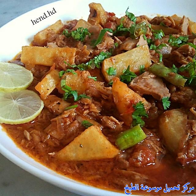 http://www.encyclopediacooking.com/upload_recipes_online/uploads/images_easy-cooking-dishes-arabic-food-recipes-in-arabic-%D8%B5%D9%88%D8%B1%D8%A9-%D8%B9%D9%85%D9%84-%D8%AD%D9%85%D8%B3%D8%A9-%D8%AA%D9%88%D9%86%D9%87-%D9%84%D8%B0%D9%8A%D8%B0%D9%87.jpg