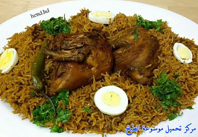 http://www.encyclopediacooking.com/upload_recipes_online/uploads/images_easy-cooking-dishes-arabic-food-recipes-in-arabic-%D8%B5%D9%88%D8%B1%D8%A9-%D8%B9%D9%85%D9%84-%D8%B1%D8%B2-%D8%A8%D9%86%D9%8A-%D8%A8%D8%A7%D9%84%D8%AF%D8%AC%D8%A7%D8%AC.jpg