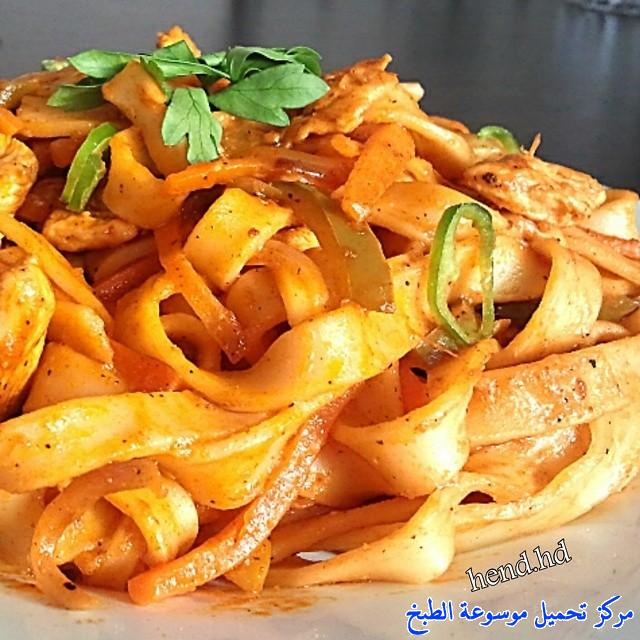 http://www.encyclopediacooking.com/upload_recipes_online/uploads/images_easy-cooking-dishes-arabic-food-recipes-in-arabic-%D8%B5%D9%88%D8%B1%D8%A9-%D8%B9%D9%85%D9%84-%D9%81%D9%88%D8%AA%D8%B4%D9%8A%D9%86%D9%8A-%D8%A8%D8%A7%D9%84%D8%AF%D8%AC%D8%A7%D8%AC.jpg