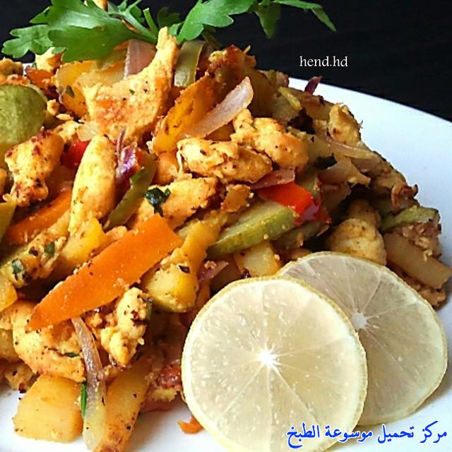 http://www.encyclopediacooking.com/upload_recipes_online/uploads/images_easy-cooking-dishes-arabic-food-recipes-in-arabic-%D8%B5%D9%88%D8%B1%D8%A9-%D8%B9%D9%85%D9%84-%D9%85%D9%82%D9%84%D9%82%D9%84-%D8%AF%D8%AC%D8%A7%D8%AC-%D8%A8%D8%A7%D9%84%D8%AE%D8%B6%D8%A7%D8%B1.jpg