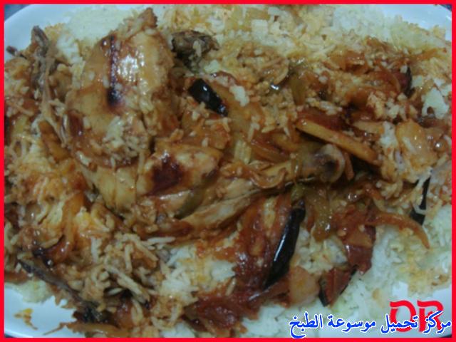 http://www.encyclopediacooking.com/upload_recipes_online/uploads/images_easy-cooking-dishes-arabic-food-recipes-in-arabic13-%D8%B5%D9%88%D8%B1%D8%A9-%D8%B9%D9%85%D9%84-%D9%85%D9%82%D9%84%D9%88%D8%A8%D8%A9-%D8%A7%D9%84%D8%AF%D8%AC%D8%A7%D8%AC.jpg