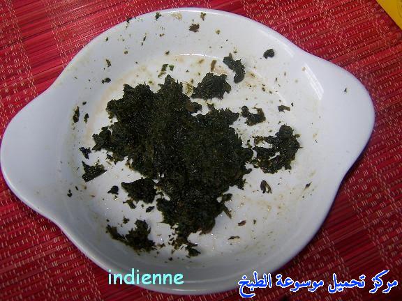 http://www.encyclopediacooking.com/upload_recipes_online/uploads/images_easy-cooking-dishes-arabic-food-recipes-in-arabic7-%D8%B5%D9%88%D8%B1%D8%A9-%D8%B9%D9%85%D9%84-%D8%B4%D9%88%D8%B1%D8%A8%D8%A9-%D8%A7%D9%84%D8%AD%D8%B1%D9%8A%D8%B1%D8%A9-%D8%A7%D9%84%D9%85%D8%BA%D8%B1%D8%A8%D9%8A%D8%A9-%D8%A8%D8%A7%D9%84%D8%B5%D9%88%D8%B1.jpg