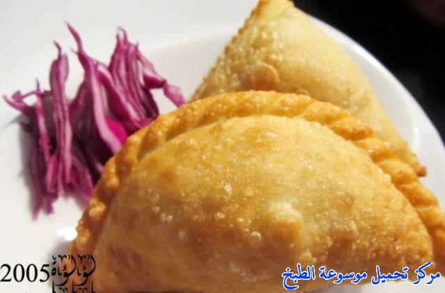 http://www.encyclopediacooking.com/upload_recipes_online/uploads/images_easy-cooking-samosa-recipes-in-arabic-%D8%B5%D9%88%D8%B1%D8%A9-%D8%B7%D8%B1%D9%8A%D9%82%D8%A9-%D8%B9%D9%85%D9%84-%D8%A7%D9%84%D8%B3%D9%85%D8%A8%D9%88%D8%B3%D8%A9-%D8%A7%D9%84%D8%A8%D9%813.jpg