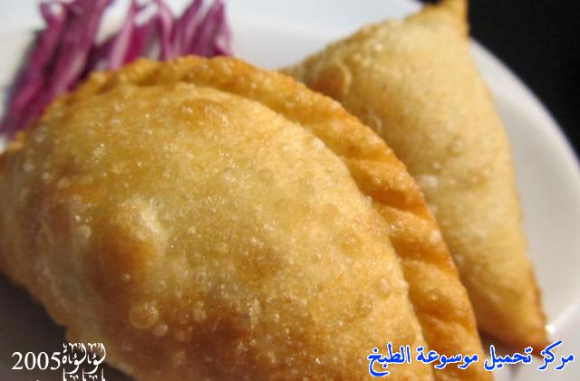 http://www.encyclopediacooking.com/upload_recipes_online/uploads/images_easy-cooking-samosa-recipes-in-arabic-%D8%B5%D9%88%D8%B1%D8%A9-%D8%B7%D8%B1%D9%8A%D9%82%D8%A9-%D8%B9%D9%85%D9%84-%D8%A7%D9%84%D8%B3%D9%85%D8%A8%D9%88%D8%B3%D8%A9-%D8%A7%D9%84%D8%A8%D9%814.jpg