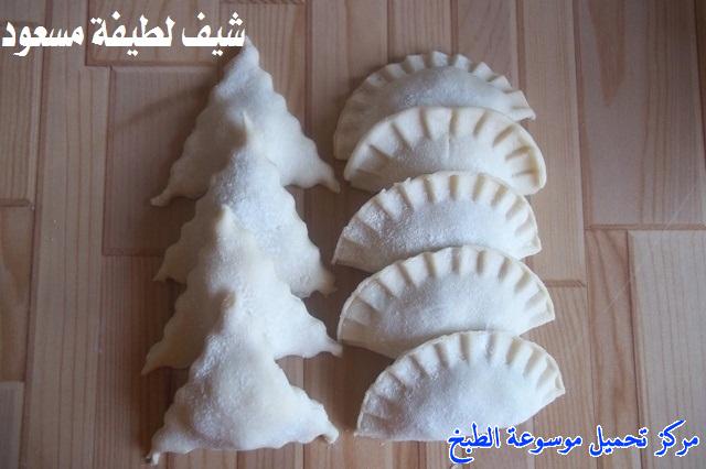 http://www.encyclopediacooking.com/upload_recipes_online/uploads/images_easy-cooking-samosa-recipes-in-arabic-%D8%B5%D9%88%D8%B1%D8%A9-%D8%B9%D9%85%D9%84-%D8%B3%D9%85%D8%A8%D9%88%D8%B3%D8%A9-%D9%84%D8%B7%D9%8A%D9%81%D8%A9-%D9%85%D8%B3%D8%B9%D9%88%D8%AF40.jpg