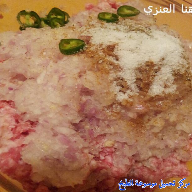 http://www.encyclopediacooking.com/upload_recipes_online/uploads/images_easy-egyptian-hawawshi-sandwiches-food-recipe-6-%D8%B5%D9%88%D8%B1-%D8%A7%D9%83%D9%84%D8%A9-%D9%88%D8%B5%D9%81%D8%A9-%D8%A7%D9%84%D8%AD%D9%88%D8%A7%D9%88%D8%B4%D9%89-%D8%A7%D9%84%D9%85%D8%B5%D8%B1%D9%8A.jpg