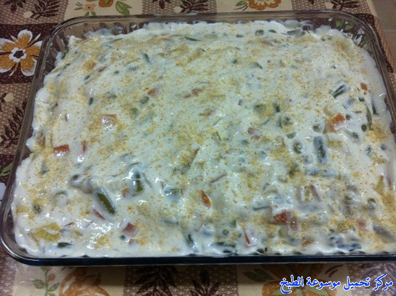 http://www.encyclopediacooking.com/upload_recipes_online/uploads/images_easy-make-quick-and-easy-vegetable-oven-food-recipe-5-%D8%B5%D9%88%D8%B1-%D8%A7%D9%83%D9%84%D8%A9-%D9%88%D8%B5%D9%81%D8%A9-%D8%B5%D9%8A%D9%86%D9%8A%D8%A9-%D8%AE%D8%B6%D8%A7%D8%B1-%D8%B3%D8%B1%D9%8A%D8%B9%D9%87-%D9%88%D8%B3%D9%87%D9%84%D9%87.jpg