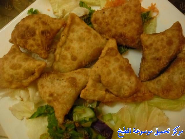 http://www.encyclopediacooking.com/upload_recipes_online/uploads/images_easy-samosa-recipe-in-arabic-%D8%B5%D9%88%D8%B1%D8%A9-%D8%B3%D9%85%D8%A8%D9%88%D8%B3%D8%A9-%D8%A7%D9%84%D8%A8%D8%B7%D8%A7%D8%B7%D8%B3-%D8%A7%D9%84%D9%87%D9%86%D8%AF%D9%8A%D8%A9-%D8%A7%D9%84%D9%85%D8%B6%D8%A8%D9%88%D8%B7%D9%87-%D8%A8%D8%A7%D9%84%D8%B5%D9%88%D8%B1-%D8%B3%D9%87%D9%84%D9%87.jpg