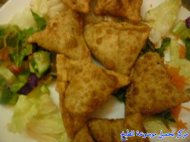 http://www.encyclopediacooking.com/upload_recipes_online/uploads/images_easy-samosa-recipe-in-arabic-%D8%B5%D9%88%D8%B1%D8%A9-%D8%B3%D9%85%D8%A8%D9%88%D8%B3%D8%A9-%D8%A7%D9%84%D8%A8%D8%B7%D8%A7%D8%B7%D8%B3-%D8%A7%D9%84%D9%87%D9%86%D8%AF%D9%8A%D8%A9-%D8%A7%D9%84%D9%85%D8%B6%D8%A8%D9%88%D8%B7%D9%87-%D8%A8%D8%A7%D9%84%D8%B5%D9%88%D8%B1-%D8%B3%D9%87%D9%84%D9%8710.jpg