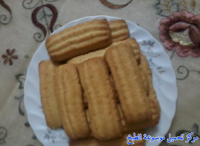 http://www.encyclopediacooking.com/upload_recipes_online/uploads/images_easy-sudanese-%D8%A8%D8%B3%D9%83%D9%88%D9%8A%D8%AA-%D8%A7%D9%84%D9%85%D9%81%D8%B1%D9%85%D9%87-22-%D8%A8%D8%B3%D9%83%D9%88%D9%8A%D8%AA-%D8%A7%D9%84%D8%B4%D8%A7%D9%89-%D8%A7%D9%84%D8%B3%D9%88%D8%AF%D8%A7%D9%86%D9%89-cooking-food-dishes-recipes.jpg