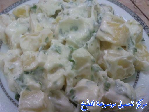 http://www.encyclopediacooking.com/upload_recipes_online/uploads/images_easy-sudanese-%D8%B3%D9%84%D8%B7%D8%A9-%D8%A8%D8%B7%D8%A7%D8%B7%D8%B3-%D8%B3%D9%88%D8%AF%D8%A7%D9%86%D9%8A%D9%87-cooking-food-dishes-recipes.jpg