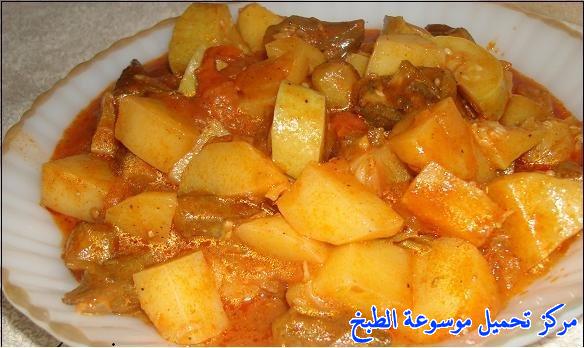 http://www.encyclopediacooking.com/upload_recipes_online/uploads/images_easy-sudanese-%D8%B7%D8%A8%D9%8A%D8%AE-%D8%A7%D9%84%D8%A8%D8%B7%D8%A7%D8%B7%D8%B3-%D8%A7%D9%84%D8%B3%D9%88%D8%AF%D8%A7%D9%86%D9%8A-cooking-food-dishes-recipes.jpg
