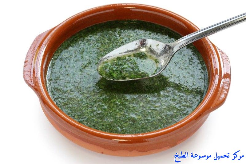 http://www.encyclopediacooking.com/upload_recipes_online/uploads/images_easy-sudanese-%D9%85%D9%84%D8%A7%D8%AD-%D8%A7%D9%84%D8%AE%D8%AF%D8%B1%D8%A9-%D8%A7%D9%84%D9%85%D9%81%D8%B1%D9%88%D9%83%D8%A9-cooking-food-dishes-recipes.jpg