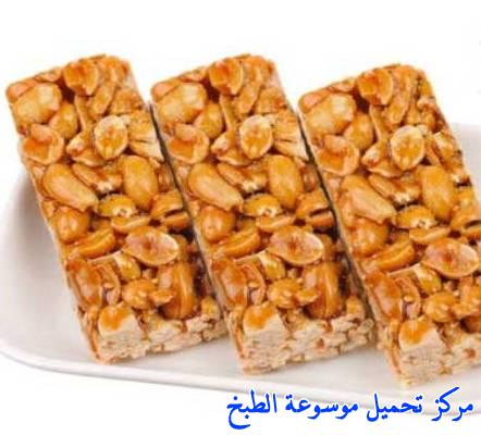 http://www.encyclopediacooking.com/upload_recipes_online/uploads/images_easy-sudanese-2%D8%AD%D9%84%D8%A7%D9%88%D9%87-%D8%B3%D9%85%D8%B3%D9%85%D9%8A%D9%87-%D8%A7%D9%84%D8%B3%D9%88%D8%AF%D8%A7%D9%86%D9%8A%D9%87-cooking-Honey-bars-W-Peanuts-dishes-recipes.jpg