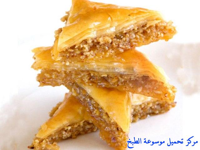 http://www.encyclopediacooking.com/upload_recipes_online/uploads/images_easy-sudanese-dessert-cooking-food-dishes-recipes.jpg
