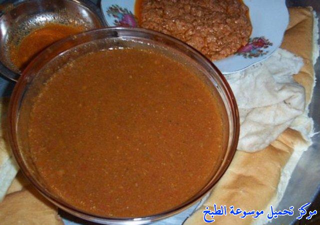 http://www.encyclopediacooking.com/upload_recipes_online/uploads/images_easy-wayka-sudanese-cooking-food-dishes-recipes.jpg