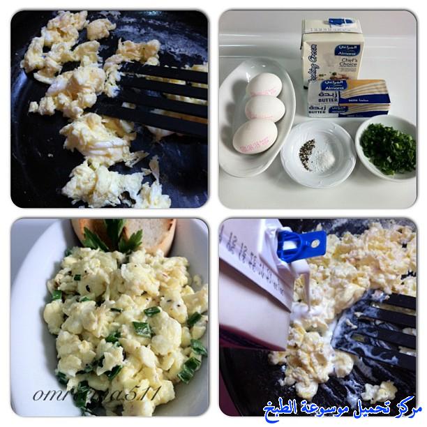 http://www.encyclopediacooking.com/upload_recipes_online/uploads/images_eggs-cream-green-onions2.jpg