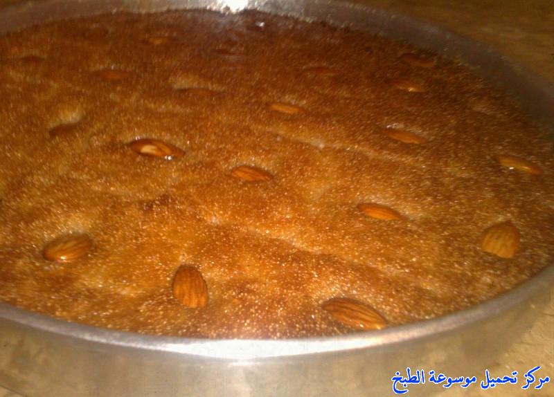 http://www.encyclopediacooking.com/upload_recipes_online/uploads/images_egyptian-basbousa-semolina-recipe-3-arabic-food-cooking.jpg