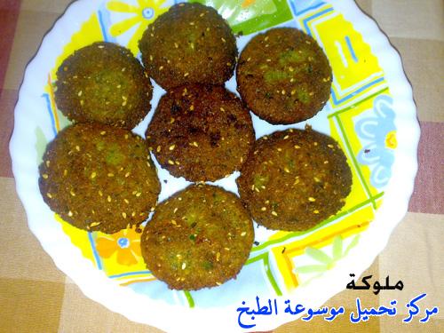 http://www.encyclopediacooking.com/upload_recipes_online/uploads/images_egyptian-recipe-arabic-food-cooking-7-%D8%A7%D9%83%D9%84%D8%A7%D8%AA-%D9%85%D8%B5%D8%B1%D9%8A%D8%A9-%D8%B4%D8%B9%D8%A8%D9%8A%D8%A9-%D8%B7%D8%B9%D9%85%D9%8A%D8%A9-%D8%A8%D8%A7%D9%84%D8%B5%D9%88%D8%B1-%D8%A7%D9%83%D9%84%D8%A7%D8%AA-%D9%85%D8%B5%D8%B1%D9%8A%D9%87.jpg
