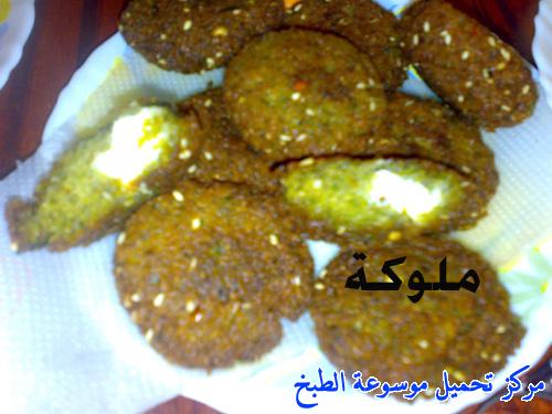 http://www.encyclopediacooking.com/upload_recipes_online/uploads/images_egyptian-recipe-arabic-food-cooking-8-%D8%A7%D9%83%D9%84%D8%A7%D8%AA-%D9%85%D8%B5%D8%B1%D9%8A%D8%A9-%D8%B4%D8%B9%D8%A8%D9%8A%D8%A9-%D8%B7%D8%B9%D9%85%D9%8A%D8%A9-%D8%A8%D8%A7%D9%84%D8%B5%D9%88%D8%B1-%D8%A7%D9%83%D9%84%D8%A7%D8%AA-%D9%85%D8%B5%D8%B1%D9%8A%D9%87.jpg