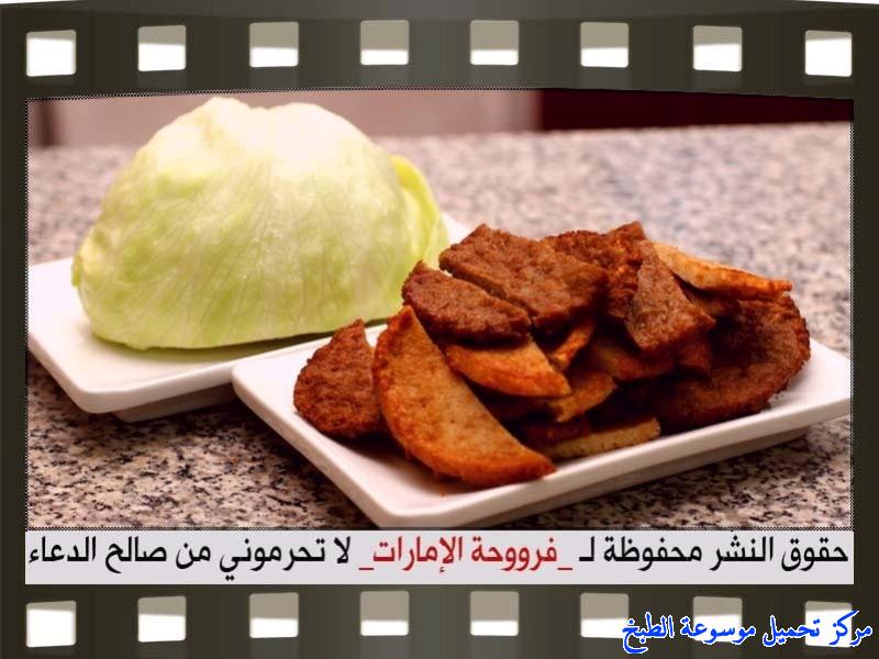http://www.encyclopediacooking.com/upload_recipes_online/uploads/images_fatayer-recipe-in-arabic%D9%81%D8%B7%D8%A7%D8%A6%D8%B1-%D8%A7%D9%84%D8%B4%D8%A8%D9%83%D8%A9-%D9%81%D8%B1%D9%88%D8%AD%D8%A9-%D8%A7%D9%84%D8%A7%D9%85%D8%A7%D8%B1%D8%A7%D8%AA11.jpg