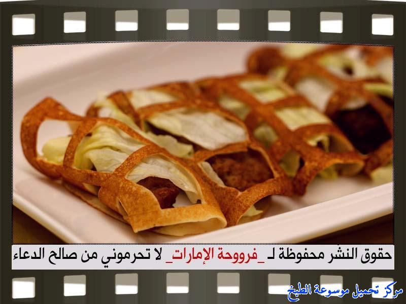 http://www.encyclopediacooking.com/upload_recipes_online/uploads/images_fatayer-recipe-in-arabic%D9%81%D8%B7%D8%A7%D8%A6%D8%B1-%D8%A7%D9%84%D8%B4%D8%A8%D9%83%D8%A9-%D9%81%D8%B1%D9%88%D8%AD%D8%A9-%D8%A7%D9%84%D8%A7%D9%85%D8%A7%D8%B1%D8%A7%D8%AA14.jpg