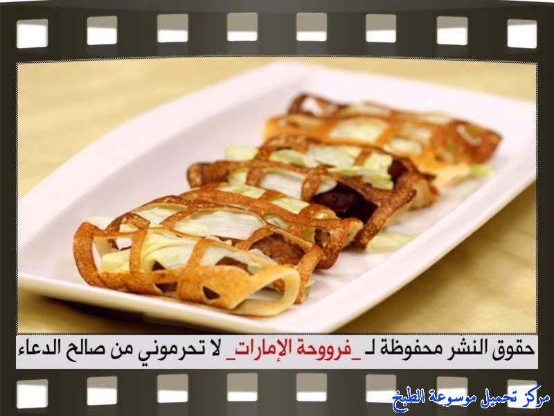 http://www.encyclopediacooking.com/upload_recipes_online/uploads/images_fatayer-recipe-in-arabic%D9%81%D8%B7%D8%A7%D8%A6%D8%B1-%D8%A7%D9%84%D8%B4%D8%A8%D9%83%D8%A9-%D9%81%D8%B1%D9%88%D8%AD%D8%A9-%D8%A7%D9%84%D8%A7%D9%85%D8%A7%D8%B1%D8%A7%D8%AA15.jpg