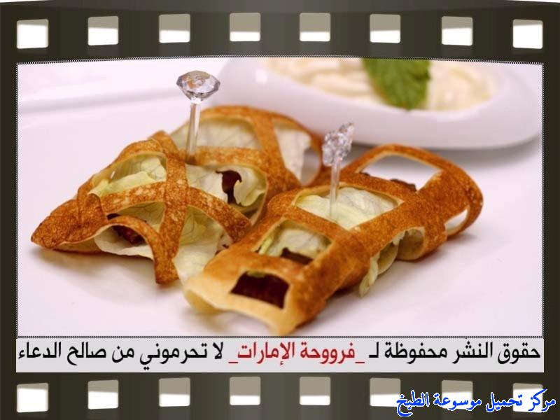 http://www.encyclopediacooking.com/upload_recipes_online/uploads/images_fatayer-recipe-in-arabic%D9%81%D8%B7%D8%A7%D8%A6%D8%B1-%D8%A7%D9%84%D8%B4%D8%A8%D9%83%D8%A9-%D9%81%D8%B1%D9%88%D8%AD%D8%A9-%D8%A7%D9%84%D8%A7%D9%85%D8%A7%D8%B1%D8%A7%D8%AA18.jpg