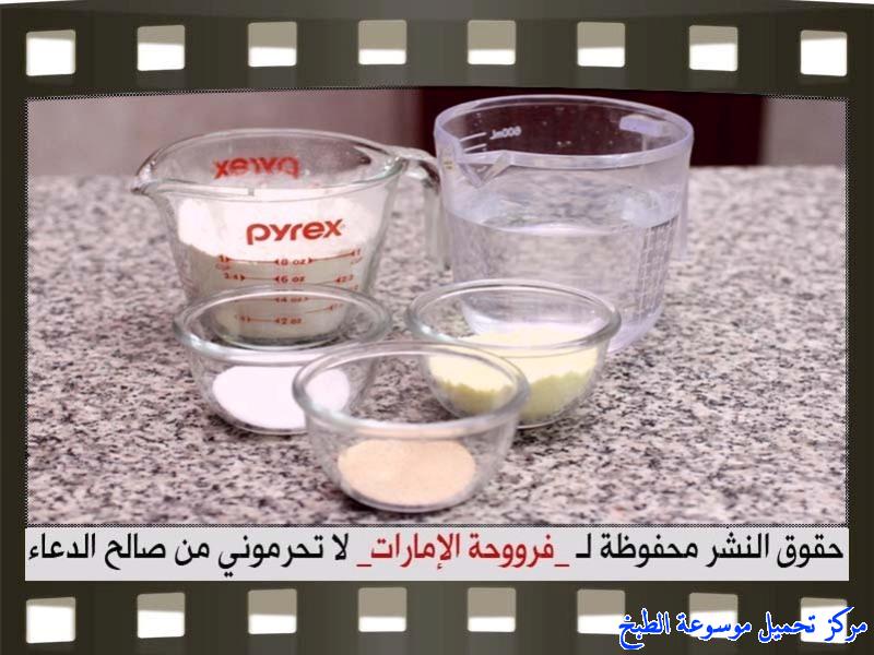 http://www.encyclopediacooking.com/upload_recipes_online/uploads/images_fatayer-recipe-in-arabic%D9%81%D8%B7%D8%A7%D8%A6%D8%B1-%D8%A7%D9%84%D8%B4%D8%A8%D9%83%D8%A9-%D9%81%D8%B1%D9%88%D8%AD%D8%A9-%D8%A7%D9%84%D8%A7%D9%85%D8%A7%D8%B1%D8%A7%D8%AA3.jpg