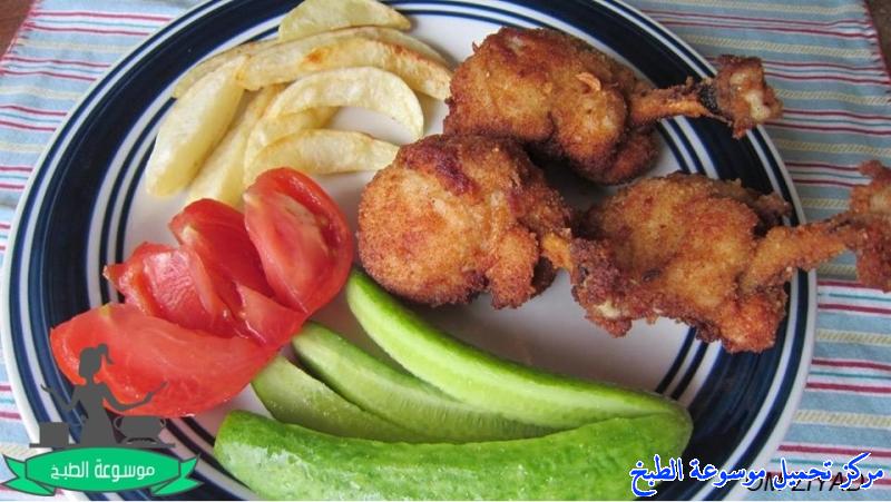 http://www.encyclopediacooking.com/upload_recipes_online/uploads/images_fried-chicken-wings-recipe-easy-%D8%B7%D8%B1%D9%8A%D9%82%D8%A9-%D8%A7%D8%AC%D9%86%D8%AD%D8%A9-%D8%A7%D9%84%D8%AF%D8%AC%D8%A7%D8%AC-%D8%A7%D9%84%D9%85%D9%82%D9%84%D9%8A%D8%A9-%D9%84%D8%B0%D9%8A%D8%B0%D9%87-%D9%88%D9%85%D9%82%D8%B1%D9%85%D8%B4%D9%87-%D8%A8%D8%A7%D9%84%D8%B5%D9%88%D8%B110.jpg