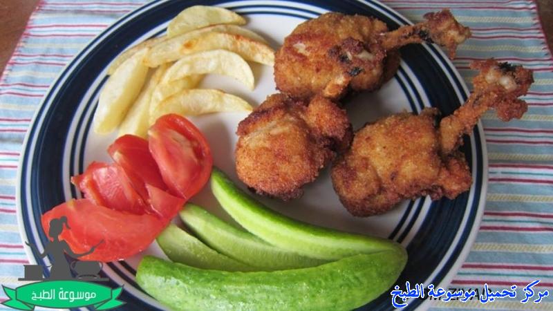 http://www.encyclopediacooking.com/upload_recipes_online/uploads/images_fried-chicken-wings-recipe-easy-%D8%B7%D8%B1%D9%8A%D9%82%D8%A9-%D8%A7%D8%AC%D9%86%D8%AD%D8%A9-%D8%A7%D9%84%D8%AF%D8%AC%D8%A7%D8%AC-%D8%A7%D9%84%D9%85%D9%82%D9%84%D9%8A%D8%A9-%D9%84%D8%B0%D9%8A%D8%B0%D9%87-%D9%88%D9%85%D9%82%D8%B1%D9%85%D8%B4%D9%87-%D8%A8%D8%A7%D9%84%D8%B5%D9%88%D8%B19.jpg
