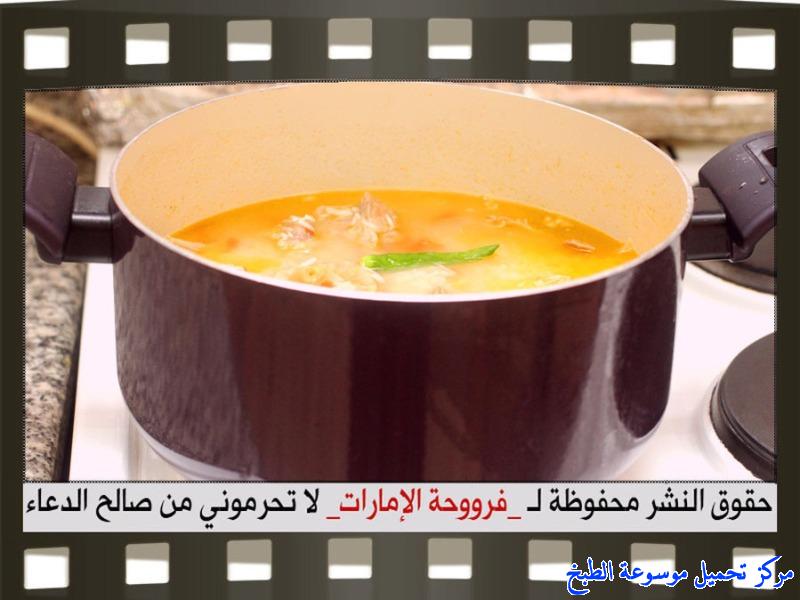 http://www.encyclopediacooking.com/upload_recipes_online/uploads/images_frooha-uae-rice-camel-meat-recipes-arabic8.jpg