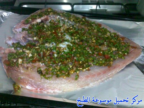 http://www.encyclopediacooking.com/upload_recipes_online/uploads/images_grilled-fish-oven-recipes%D8%B3%D9%85%D9%83-%D9%85%D8%B4%D9%88%D9%8A-%D8%A8%D8%A7%D9%84%D9%81%D8%B1%D9%86-%D8%A8%D8%B7%D8%B1%D9%8A%D9%82%D8%AA%D9%8A-%D8%A8%D8%A7%D9%84%D8%B5%D9%88%D8%B1.jpg