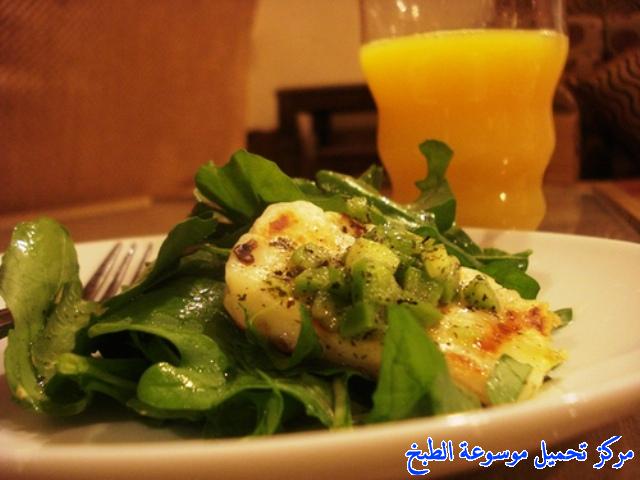 http://www.encyclopediacooking.com/upload_recipes_online/uploads/images_grilled-halloumi-cheese-salad-recipes-%D8%B3%D9%84%D8%B7%D9%87-%D8%A7%D9%84%D8%AD%D9%84%D9%88%D9%85-%D8%A7%D9%84%D9%85%D8%B4%D9%88%D9%8A.jpg