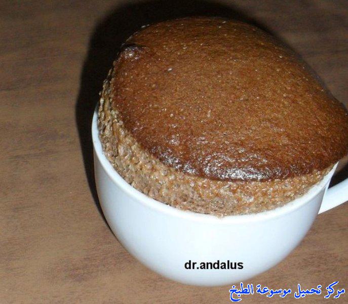 http://www.encyclopediacooking.com/upload_recipes_online/uploads/images_hot-chocolate-souffle-%D8%B3%D9%88%D9%81%D9%84%D9%8A%D9%87-%D8%A7%D9%84%D8%B4%D9%88%D9%83%D9%88%D9%84%D8%A7%D8%AA%D9%87.jpg