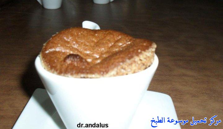 http://www.encyclopediacooking.com/upload_recipes_online/uploads/images_hot-chocolate-souffle-%D8%B3%D9%88%D9%81%D9%84%D9%8A%D9%87-%D8%A7%D9%84%D8%B4%D9%88%D9%83%D9%88%D9%84%D8%A7%D8%AA%D9%872.jpg