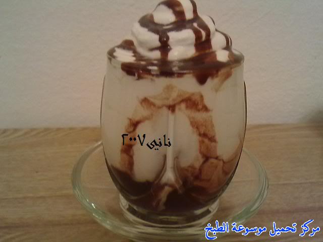 http://www.encyclopediacooking.com/upload_recipes_online/uploads/images_how-make-chocolate-banana-milkshake-recipe.jpg