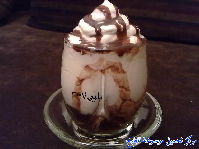 http://www.encyclopediacooking.com/upload_recipes_online/uploads/images_how-make-chocolate-banana-milkshake-recipe3.jpg