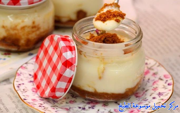 how to make best easy middle eastern homemade cooking arabic dessert mahalabia recipe step by step with pictures