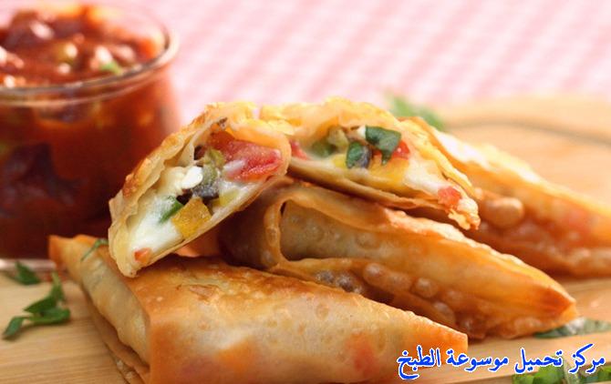 how to make best easy middle eastern ramadan samosa stuffed pizza recipe step by step with photos