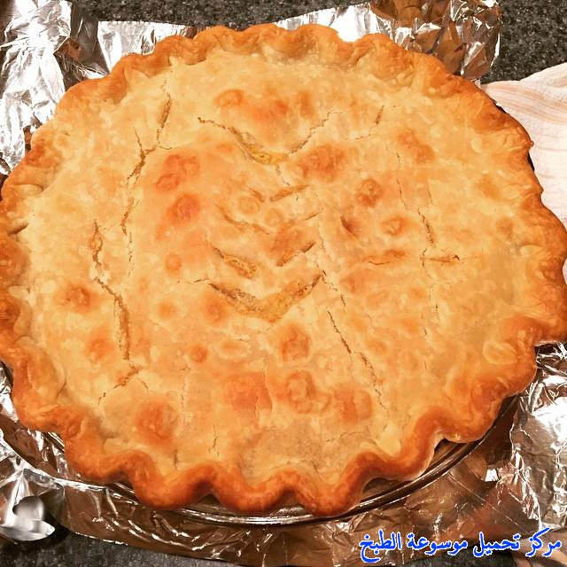 http://www.encyclopediacooking.com/upload_recipes_online/uploads/images_how-to-make-best-homemade-easy-argentine-corn-pie-recipe-with-pictures.jpg