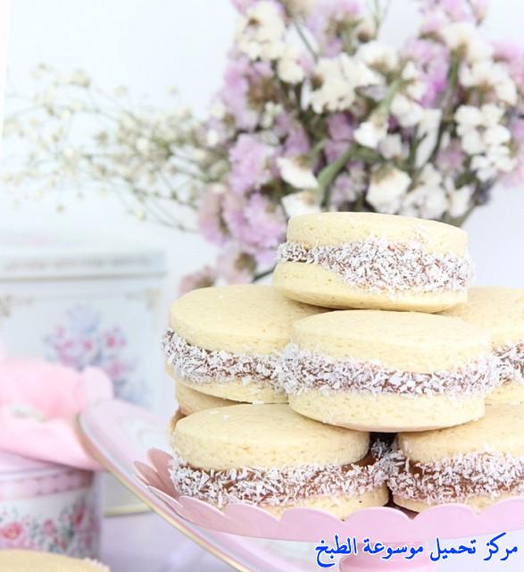 http://www.encyclopediacooking.com/upload_recipes_online/uploads/images_how-to-make-best-homemade-easy-argentinian-alfajores-cookies-recipe-step-by-step-with-pictures.jpg
