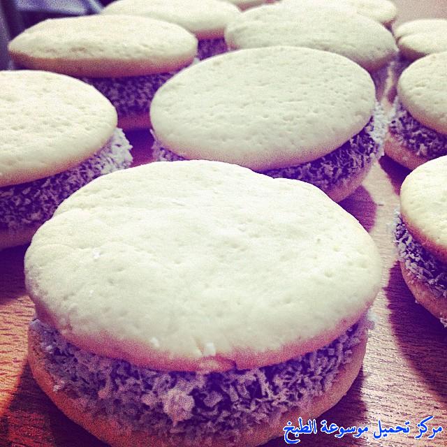 http://www.encyclopediacooking.com/upload_recipes_online/uploads/images_how-to-make-best-homemade-easy-argentinian-alfajores-cookies-recipe-step-by-step-with-pictures3.jpg