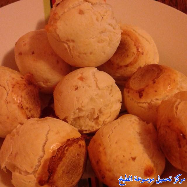 http://www.encyclopediacooking.com/upload_recipes_online/uploads/images_how-to-make-best-homemade-easy-chipas-argentinean-cheese-bread-recipe-with-pictures4.jpg