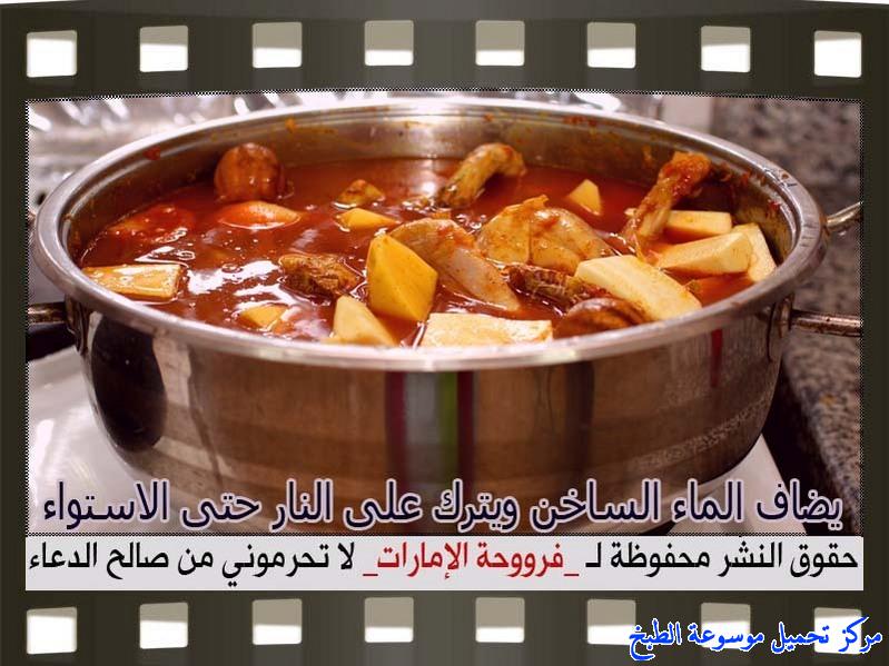 http://www.encyclopediacooking.com/upload_recipes_online/uploads/images_how-to-make-chicken-at-home-recipe-in-arabic%D8%B7%D8%B1%D9%8A%D9%82%D8%A9-%D8%B9%D9%85%D9%84-%D8%B5%D8%A7%D9%84%D9%88%D9%86%D8%A9-%D8%AF%D8%AC%D8%A7%D8%AC-%D8%A8%D8%A7%D9%84%D8%B5%D9%88%D8%B1-%D9%81%D8%B1%D9%88%D8%AD%D8%A9-%D8%A7%D9%84%D8%A7%D9%85%D8%A7%D8%B1%D8%A7%D8%AA11.jpg