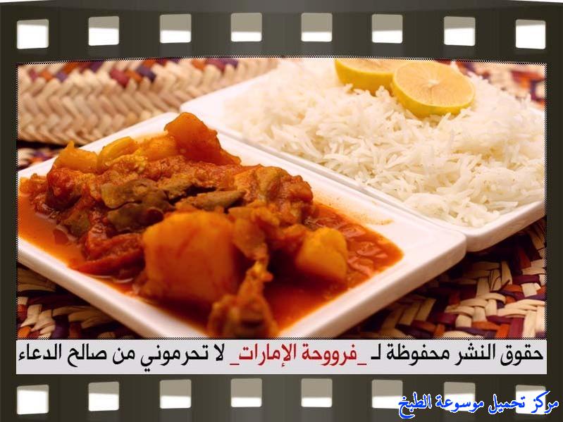 http://www.encyclopediacooking.com/upload_recipes_online/uploads/images_how-to-make-chicken-at-home-recipe-in-arabic%D8%B7%D8%B1%D9%8A%D9%82%D8%A9-%D8%B9%D9%85%D9%84-%D8%B5%D8%A7%D9%84%D9%88%D9%86%D8%A9-%D8%AF%D8%AC%D8%A7%D8%AC-%D8%A8%D8%A7%D9%84%D8%B5%D9%88%D8%B1-%D9%81%D8%B1%D9%88%D8%AD%D8%A9-%D8%A7%D9%84%D8%A7%D9%85%D8%A7%D8%B1%D8%A7%D8%AA18.jpg