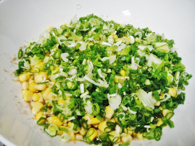 http://www.encyclopediacooking.com/upload_recipes_online/uploads/images_how-to-make-easy-homemade-corn-tabbouleh-salad-recipe5.jpg