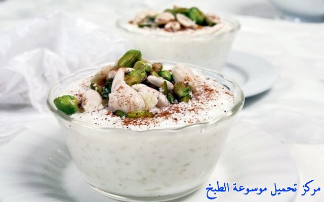 http://www.encyclopediacooking.com/upload_recipes_online/uploads/images_how-to-make-mahalabia-recette-dessert-mhalabia-%D8%B9%D9%85%D9%84-%D8%A7%D9%84%D9%85%D9%87%D9%84%D8%A8%D9%8A%D8%A9-%D8%A7%D9%84%D8%A7%D8%B3%D8%A8%D8%A7%D9%86%D9%8A%D8%A9-%D8%B5%D9%88%D8%B1%D8%A9.jpg